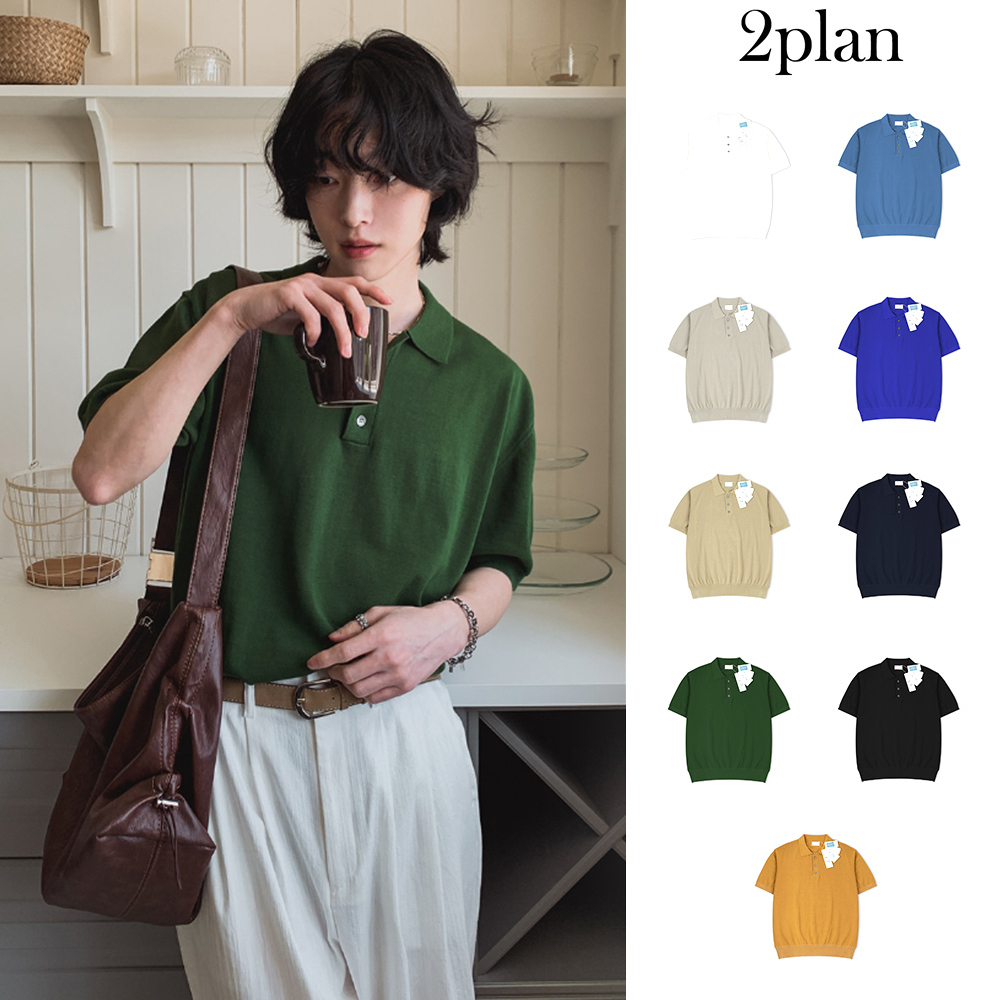 【2plan】Kepio Linen Collar Half Knit