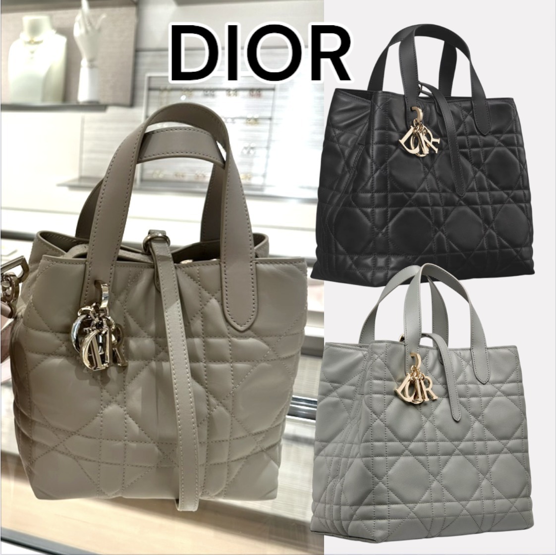 Dior☆ディオール Toujours バーティカル トート ミディアム
