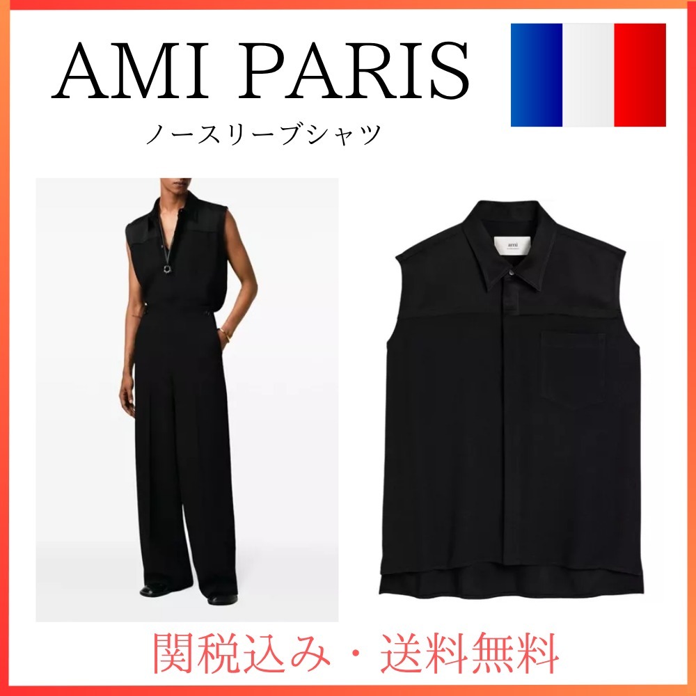 関税・送料込み★AMI★ ノースリーブシャツ