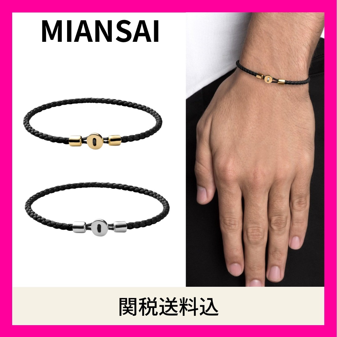 【MIANSAI】関税送料込★Nexus レザー ブレスレット 2カラー