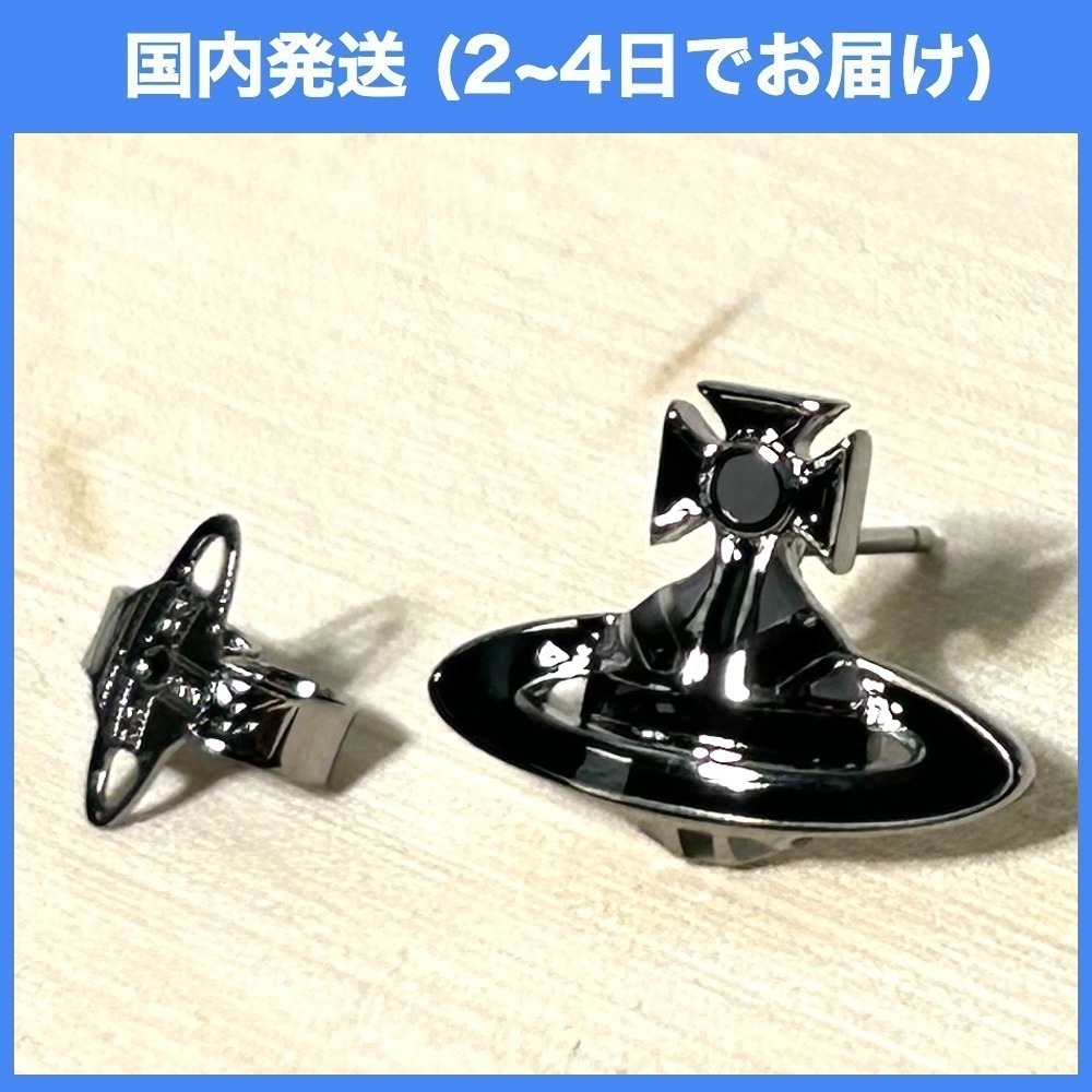 安心の国内即発☆ VIVIENNE WESTWOOD JACK SINGLE STUD 片耳用