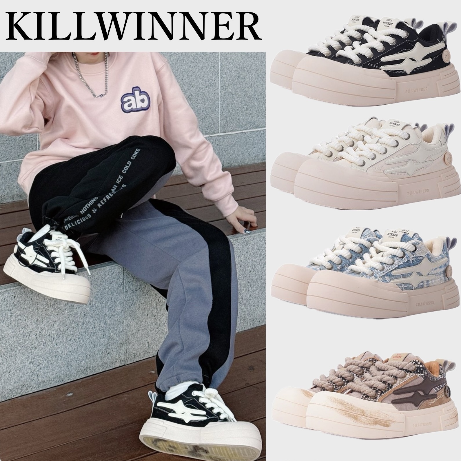 大人気【KILLWINNER】Smile life ボリューム 厚底スニーカー夏