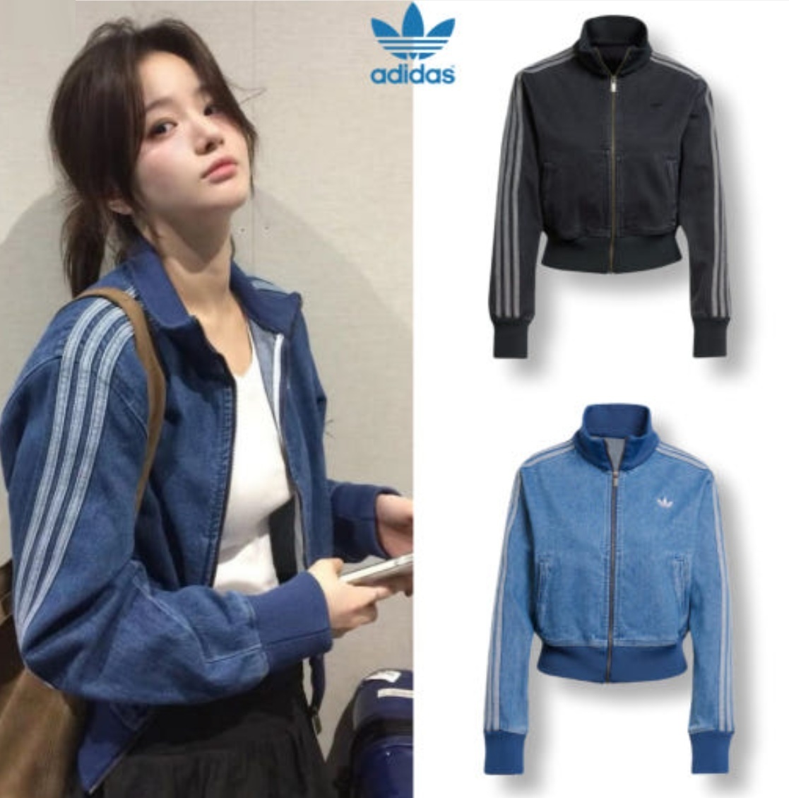 【adidas】Adidas Adicolor Denim Track Top