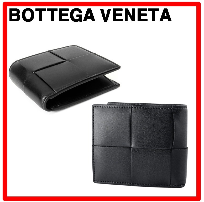 ★人気【BOTTEGA VENETA】メンズ 折りたたみ財布★