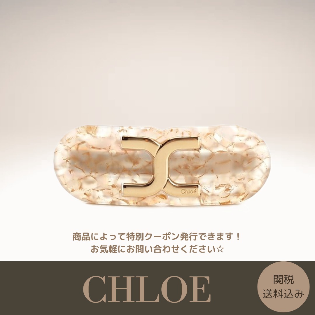 【Chloe】Marcie ヘアクリップ Gold 送料関税込