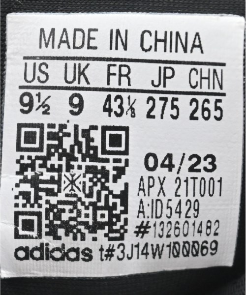 Y-3 ワイスリー スニーカー 黒 27.5cm 2006725Y0052