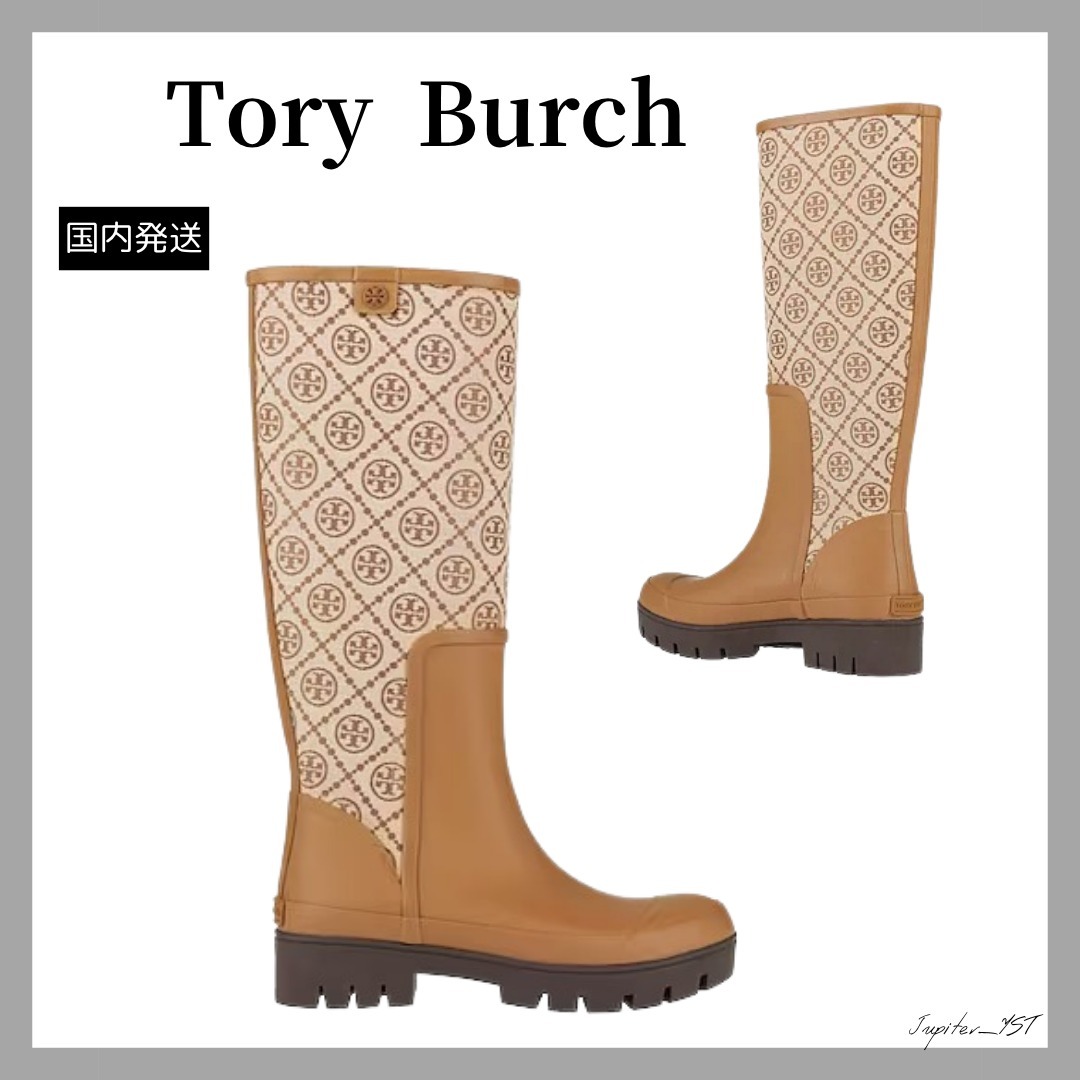 Tory Burch◆ロゴデザイン レインブーツ【送料関税込】
