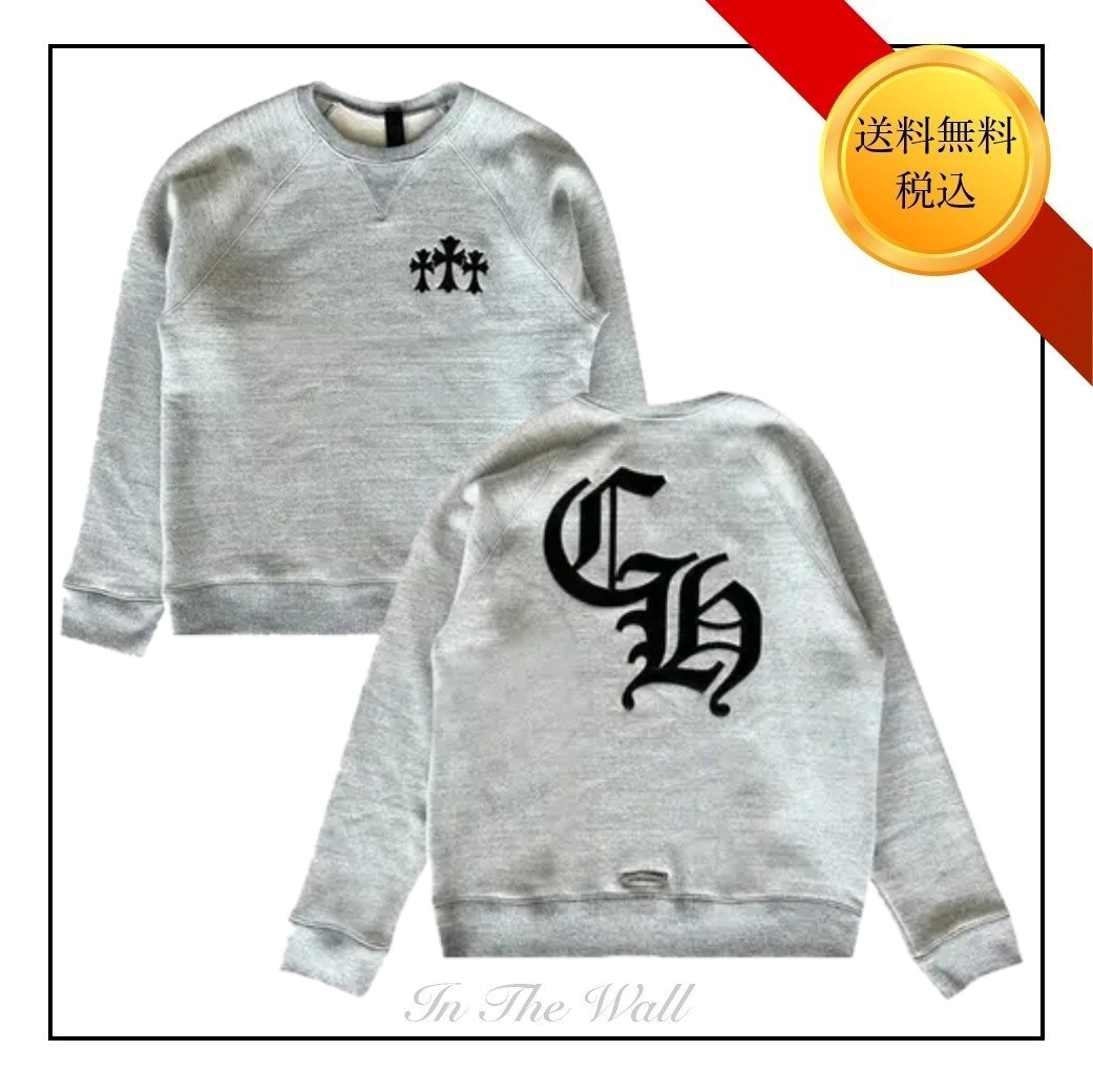 入手困難♪【CHROME HEARTS】トリプルクロス クルーネックグレー