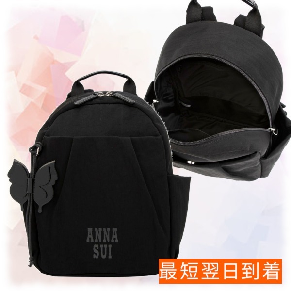 【ANNA SUI】メリー バックパック