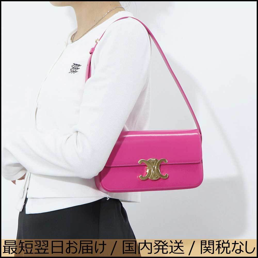 CELINE Triomphe トリオンフ ショルダーバッグ