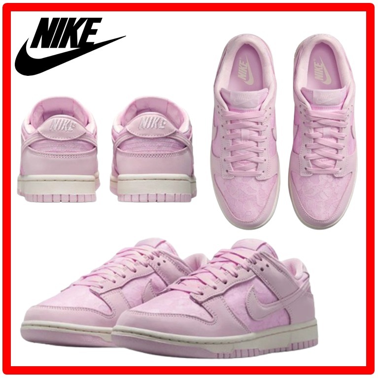 ☆人気【NIKE】(W) Dunk Low☆Regal Pink Soft Pearl☆