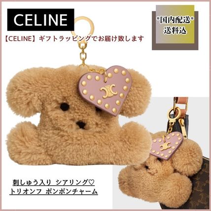 CELINE（キーホルダー）のフリマアイテム一覧