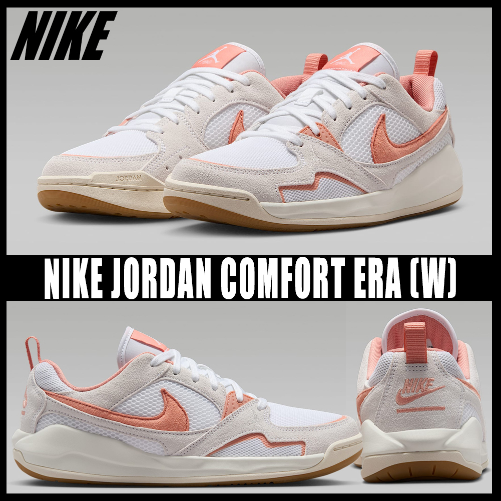 ◆正規品◆NIKE JORDAN COMFORT ERA(W)◆関税込◆男女共用◆人気