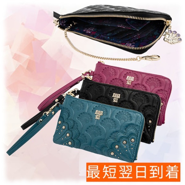 【ANNA SUI】ピーコック フラグメントケース