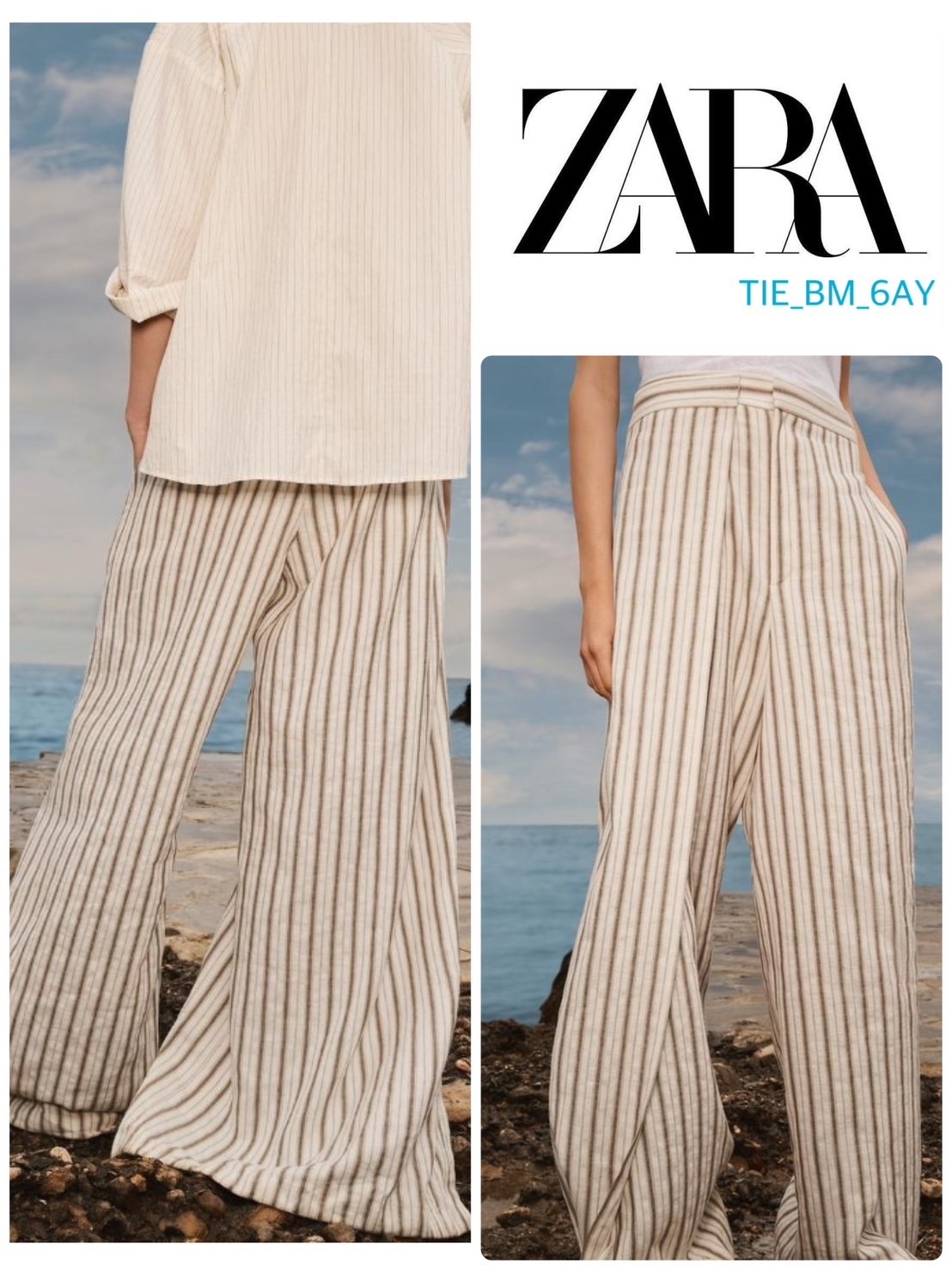 スペイン発送 ZARA 限定版 リネンストライプパンツ カジュアル