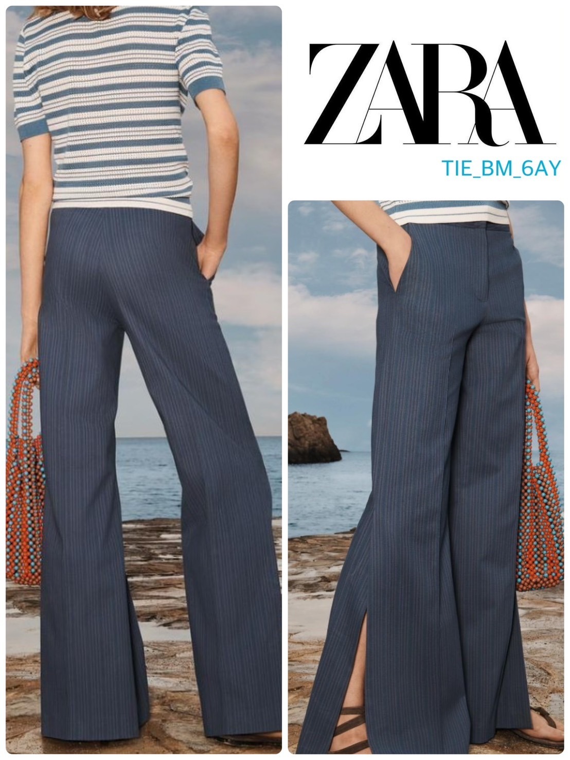 スペイン発送 ZARA 限定版ストライプフレアパンツ ブルー 最新作
