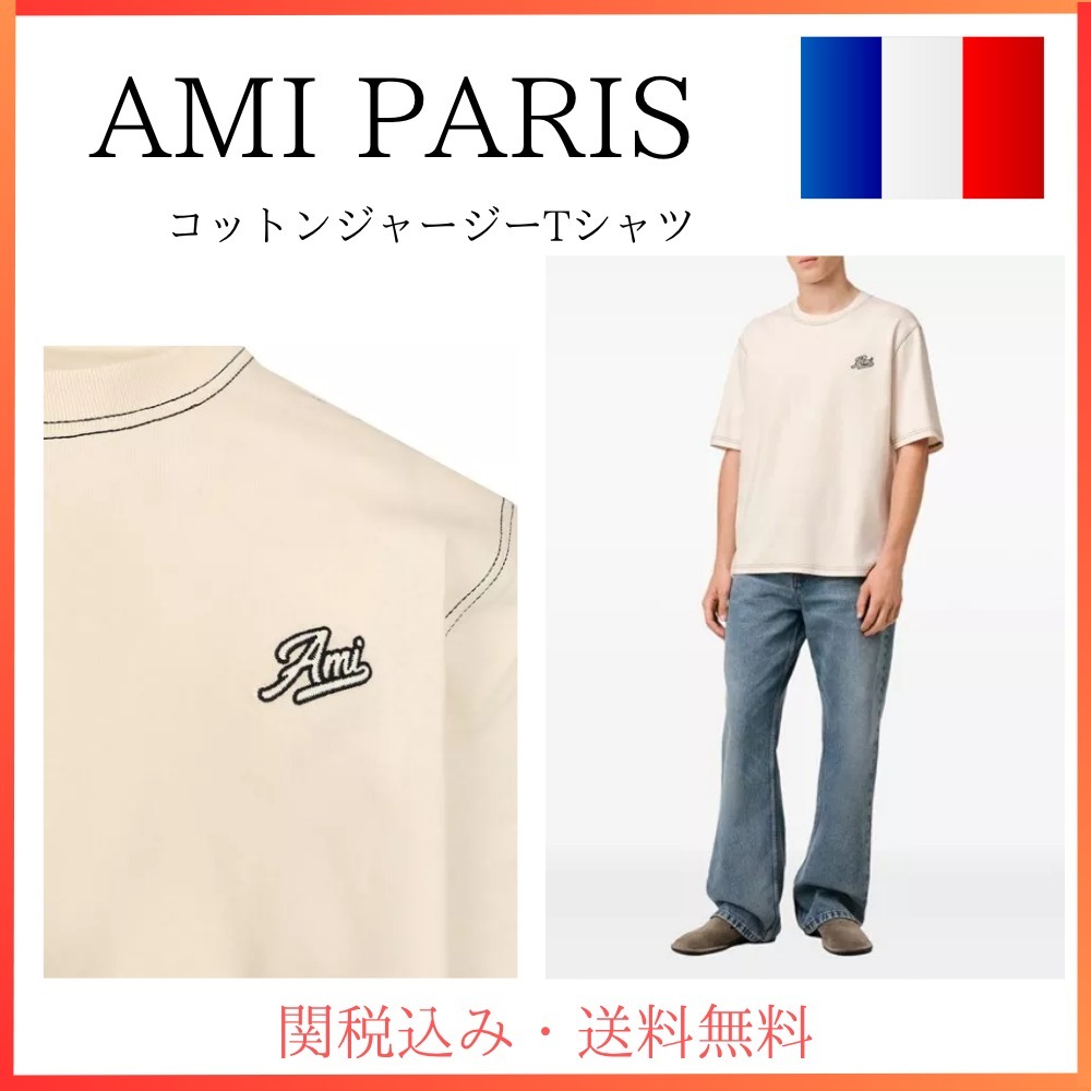 関税・送料込み★AMI★ コットンジャージーTシャツ
