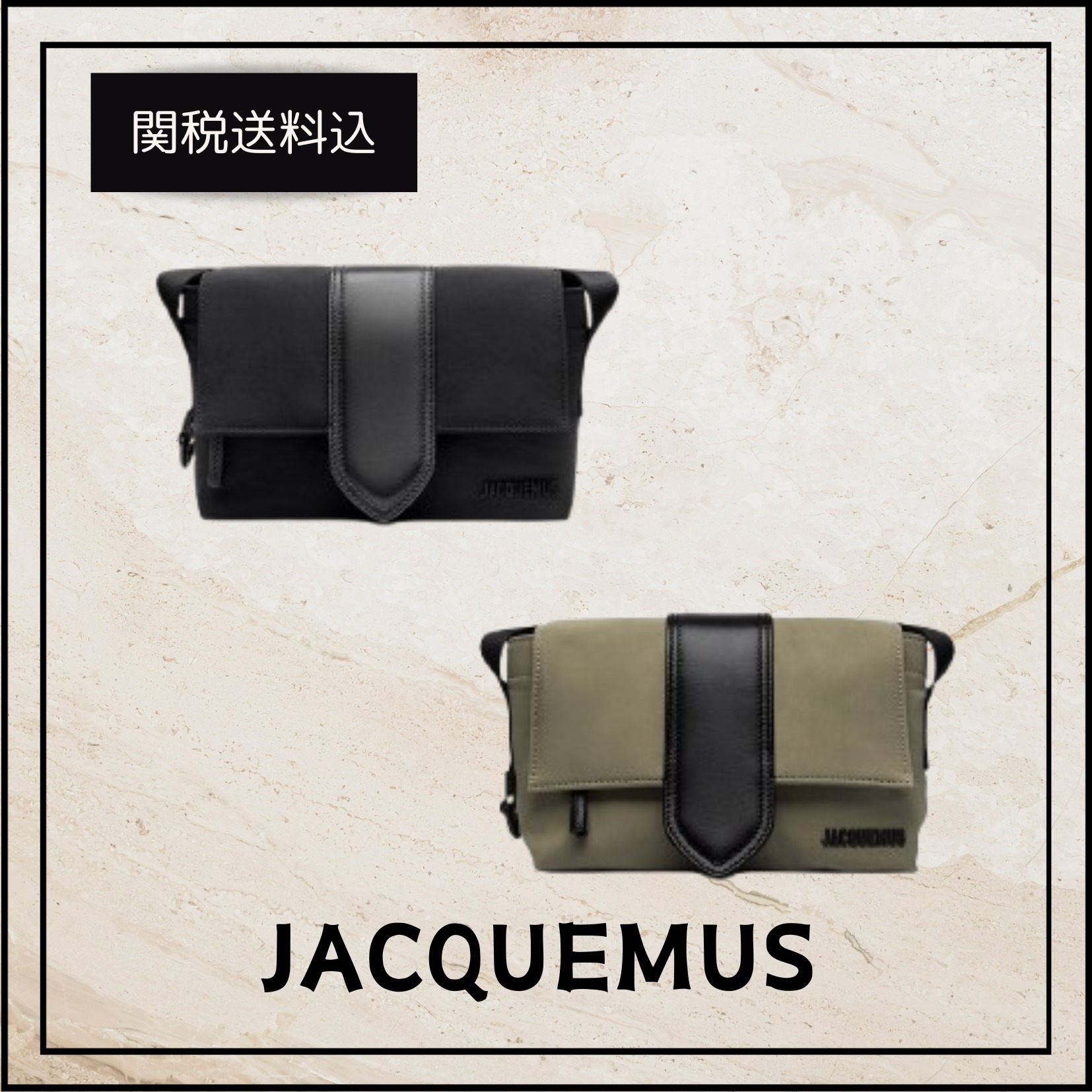 関税送料込★JACQUEMUS Bambino スモールメッセンジャーバッグ