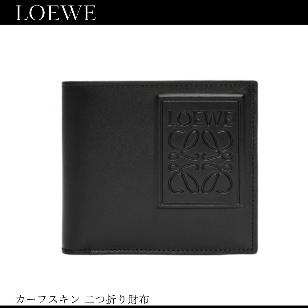 【 LOEWE 】二つ折り財布 a3003