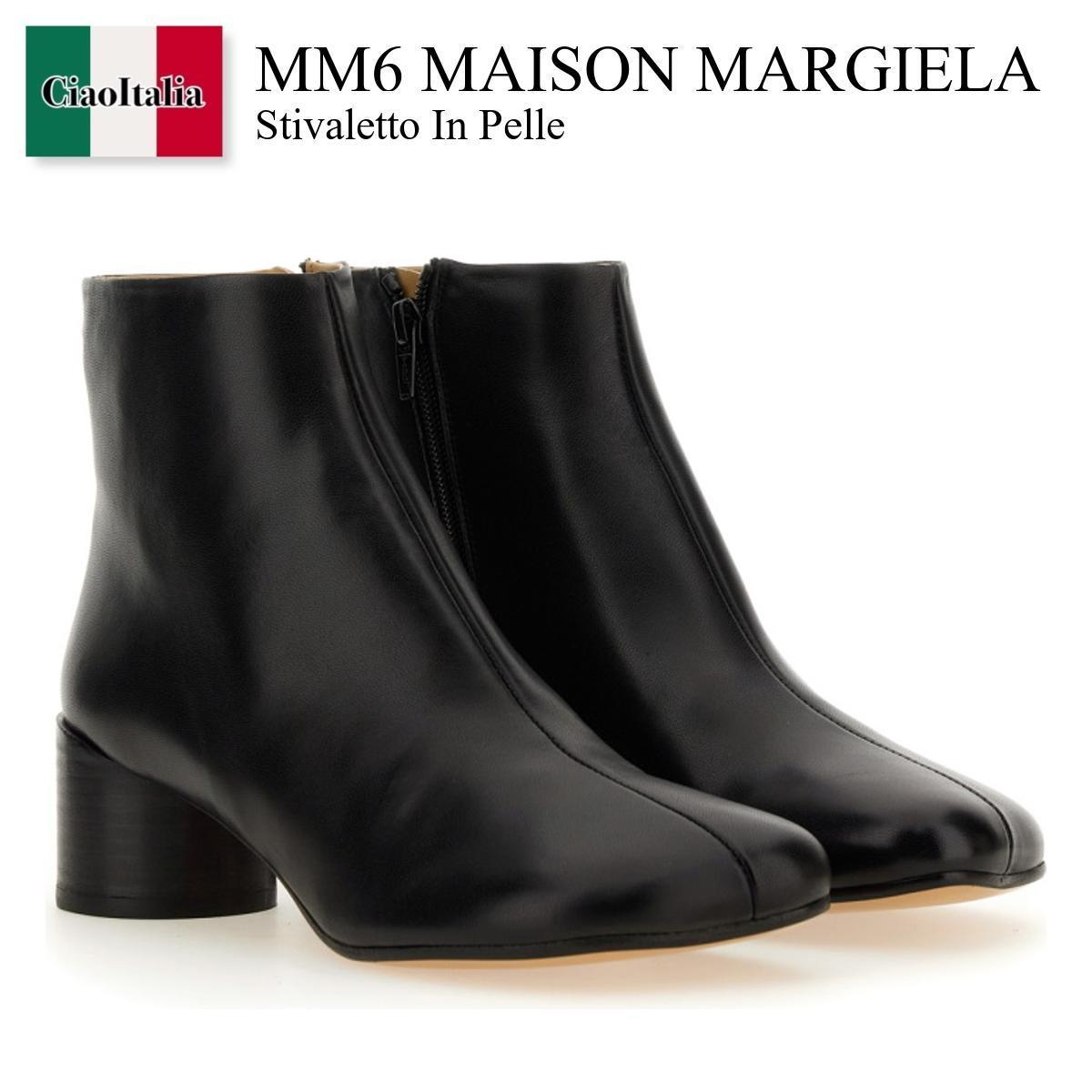ショートブーツ・ブーティ Mm6 Maison Margiela Stivaletto In Pelle