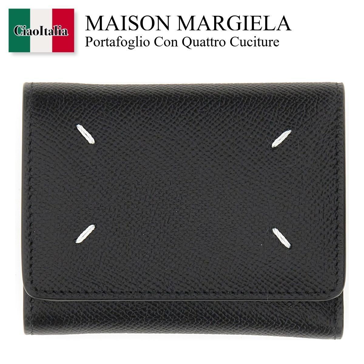 折りたたみ財布 Maison Margiela Portafoglio Con Quattro Cuciture