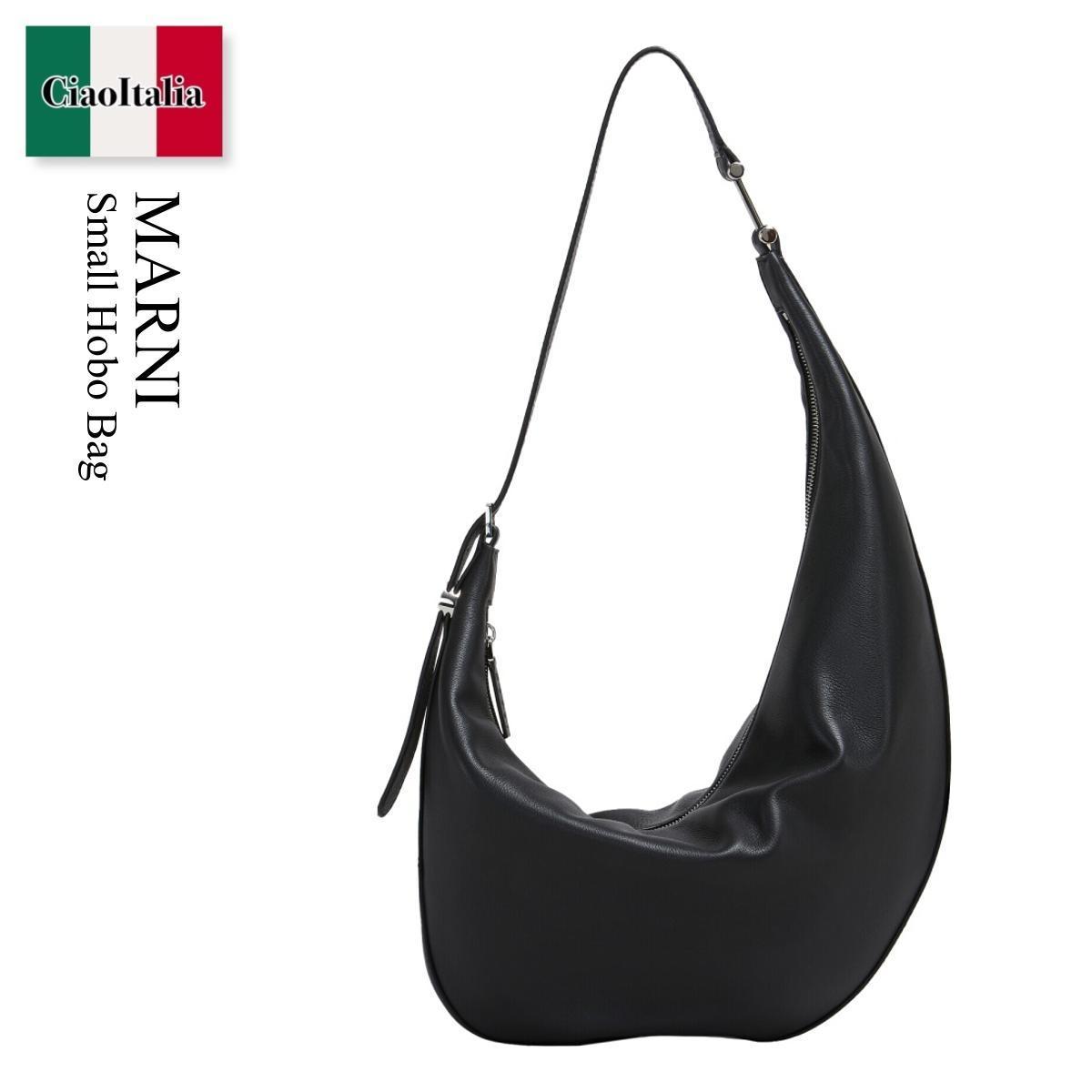 ショルダーバッグ・ポシェット Marni Small Hobo Bag