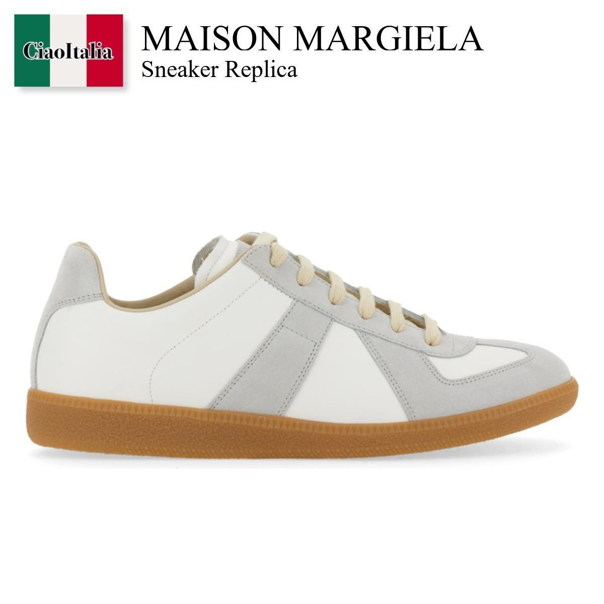 スニーカー Maison Margiela Sneaker Replica