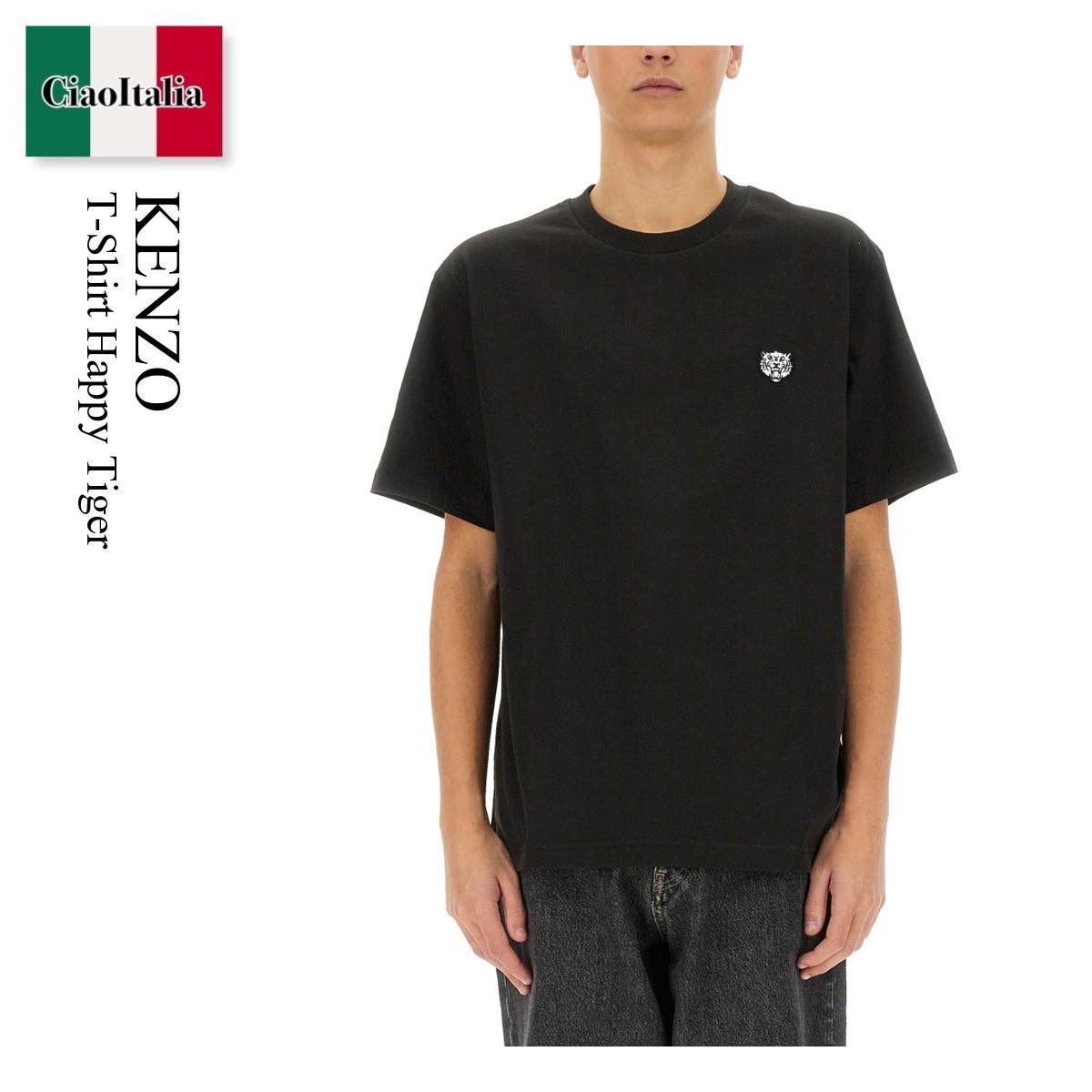 Tシャツ・カットソー Kenzo T-Shirt Happy Tiger