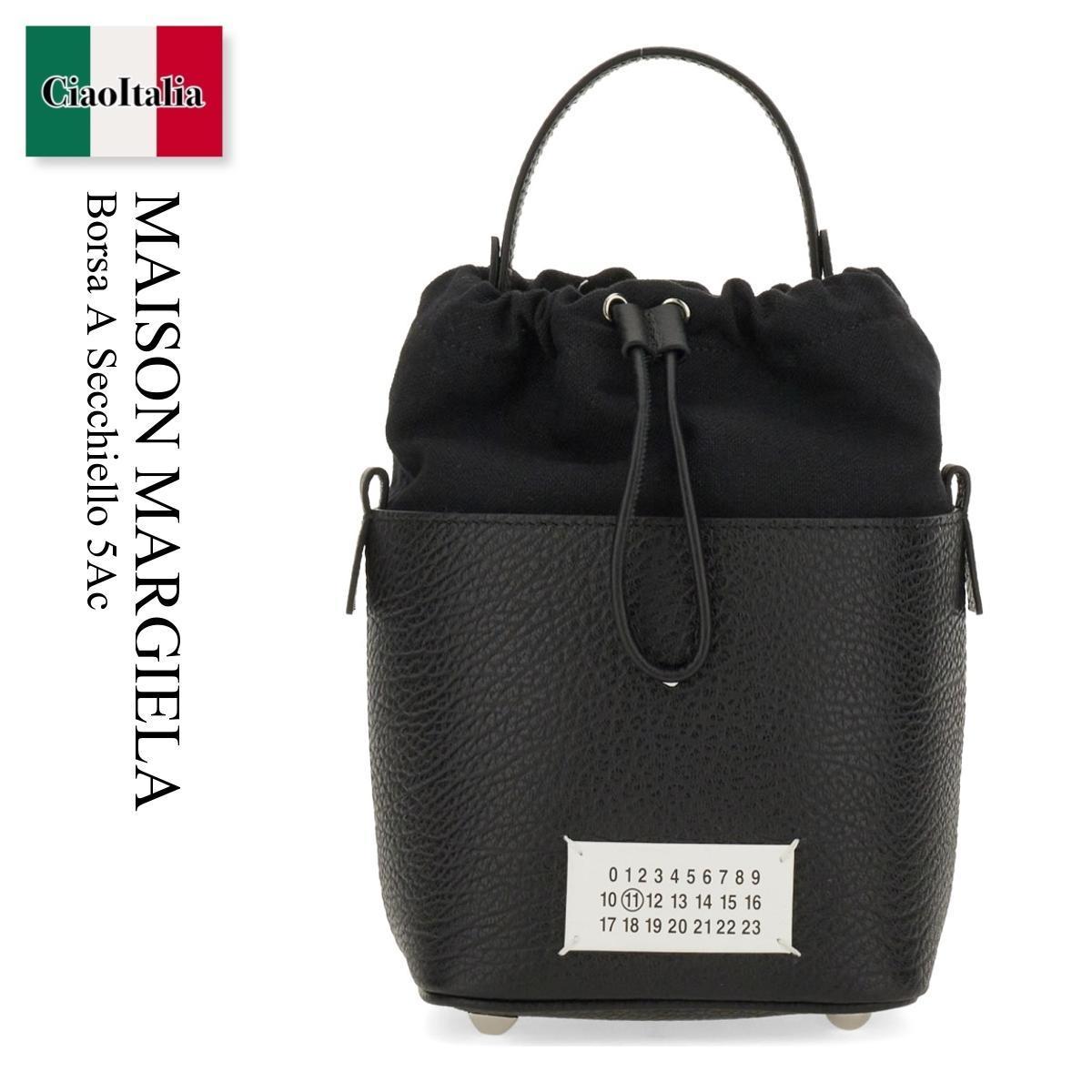 ハンドバッグ Maison Margiela Borsa A Secchiello 5Ac