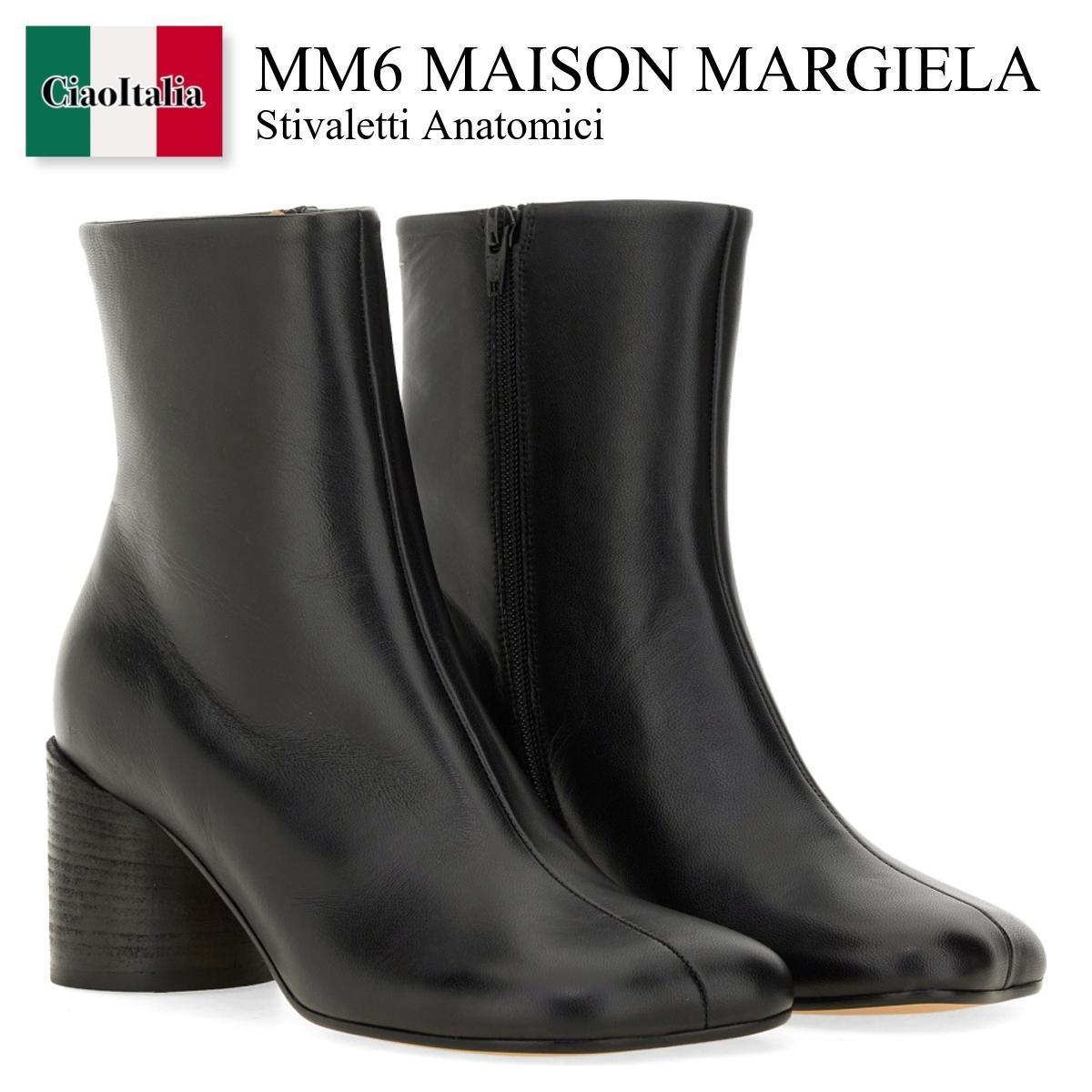 ショートブーツ・ブーティ Mm6 Maison Margiela Stivaletti Anatomici