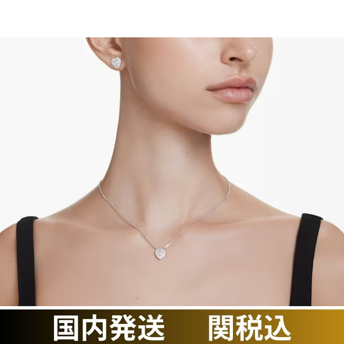 SWAROVSKI/アリアナ・グランデコラボ×スワロフスキーペンダント