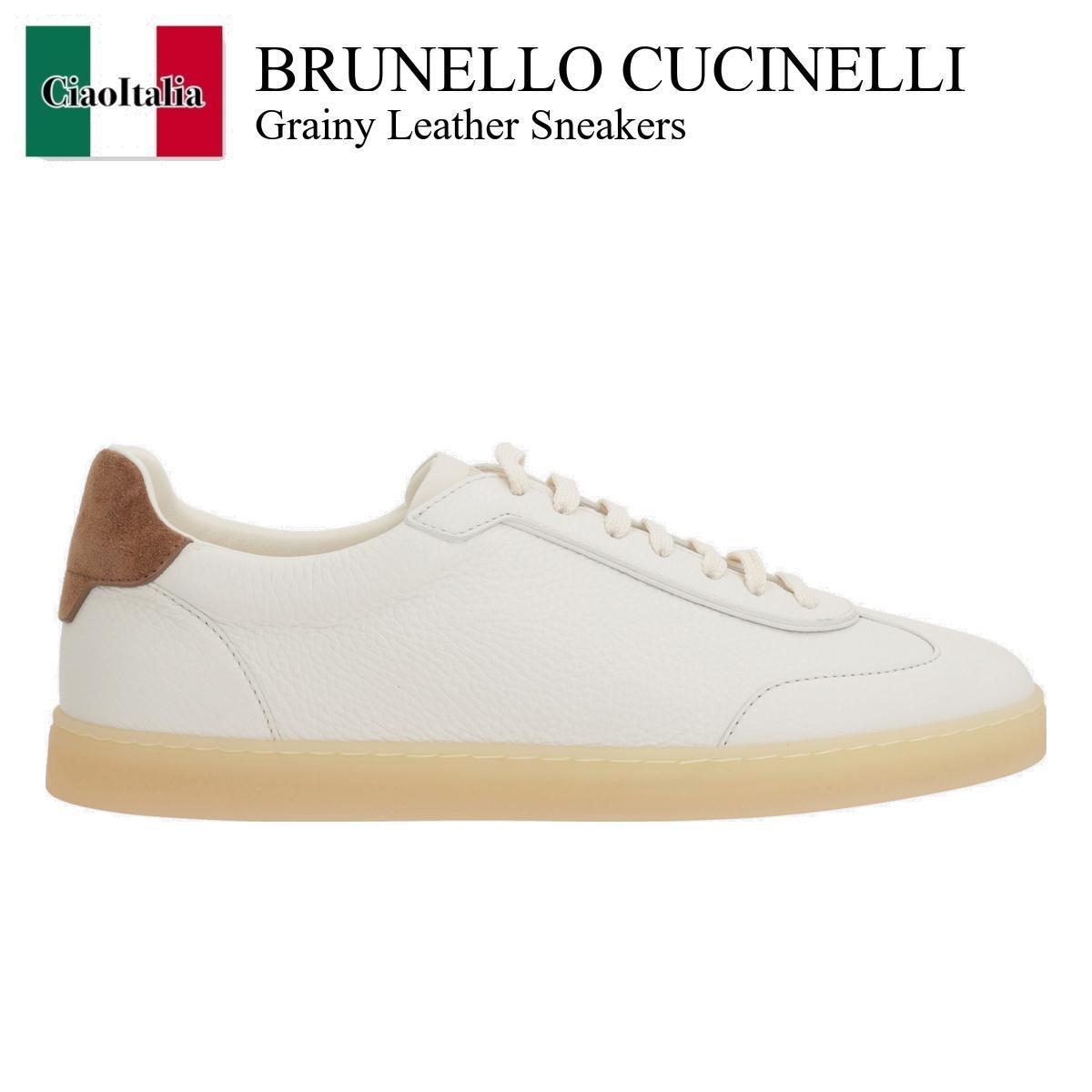 スニーカー Brunello Cucinelli Grainy Leather Sneakers