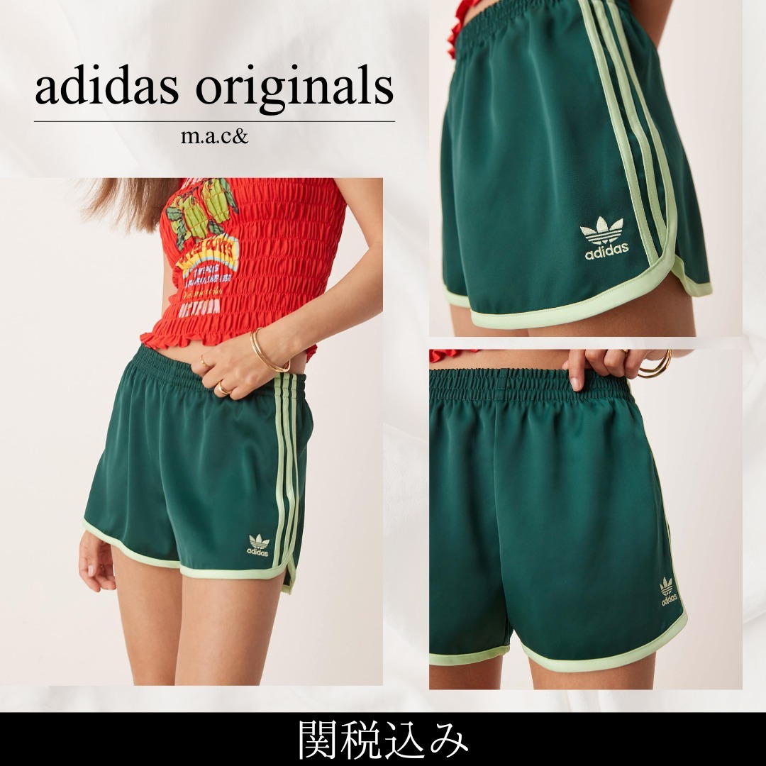 【adidas originals】three stripe sprinter shorts in green