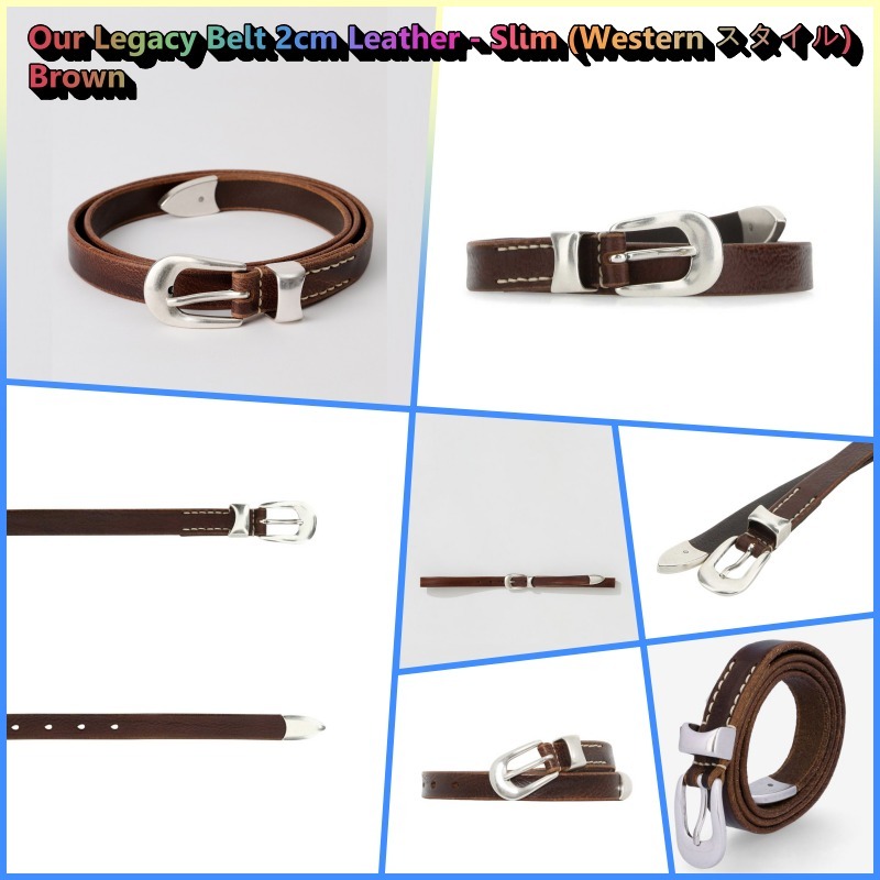 ★Our Legacy★2cm Leather Belt-Slim (Western スタイル) Brown