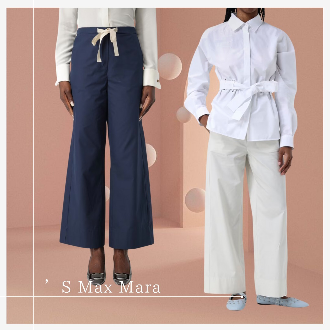 洗練大人パンツ【'S Max Mara】上質 コットンクラシックパンツ