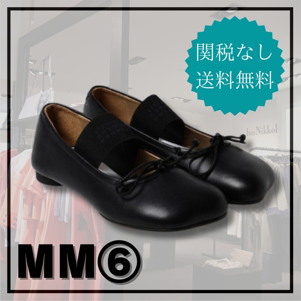 【MM6】アナトミック ナンバリング バレエシューズ