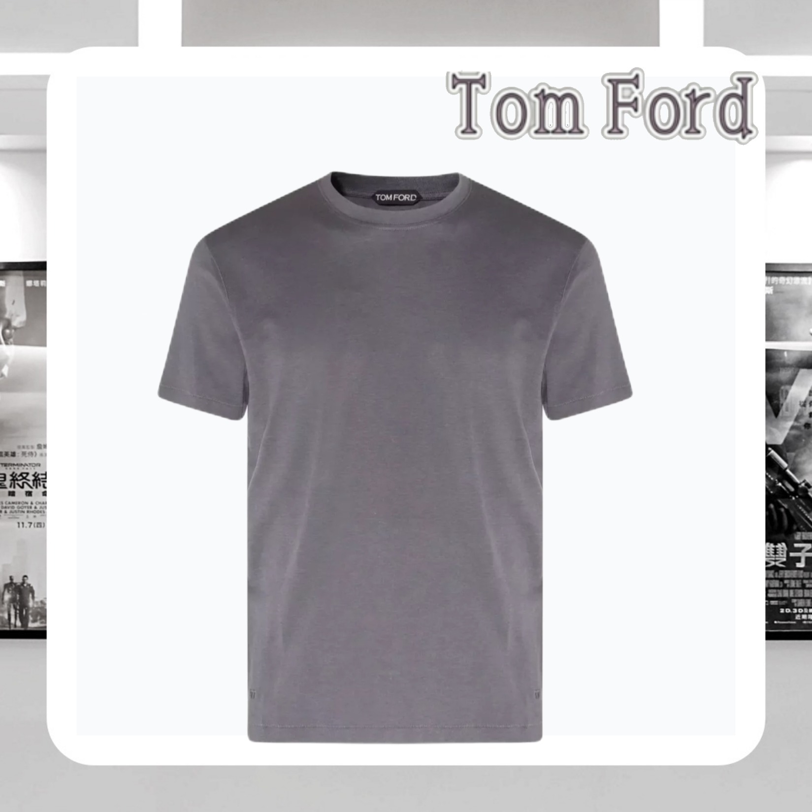 【送料込】 TOM FORD リヨセルコットン クルーネック Tシャツ