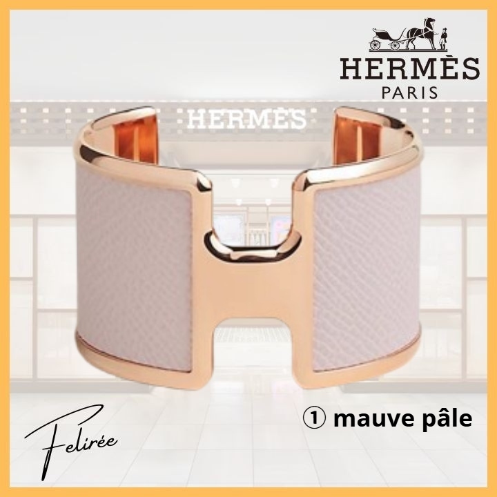 《時を超える洗練》HERMES Olympe カフブレスレット