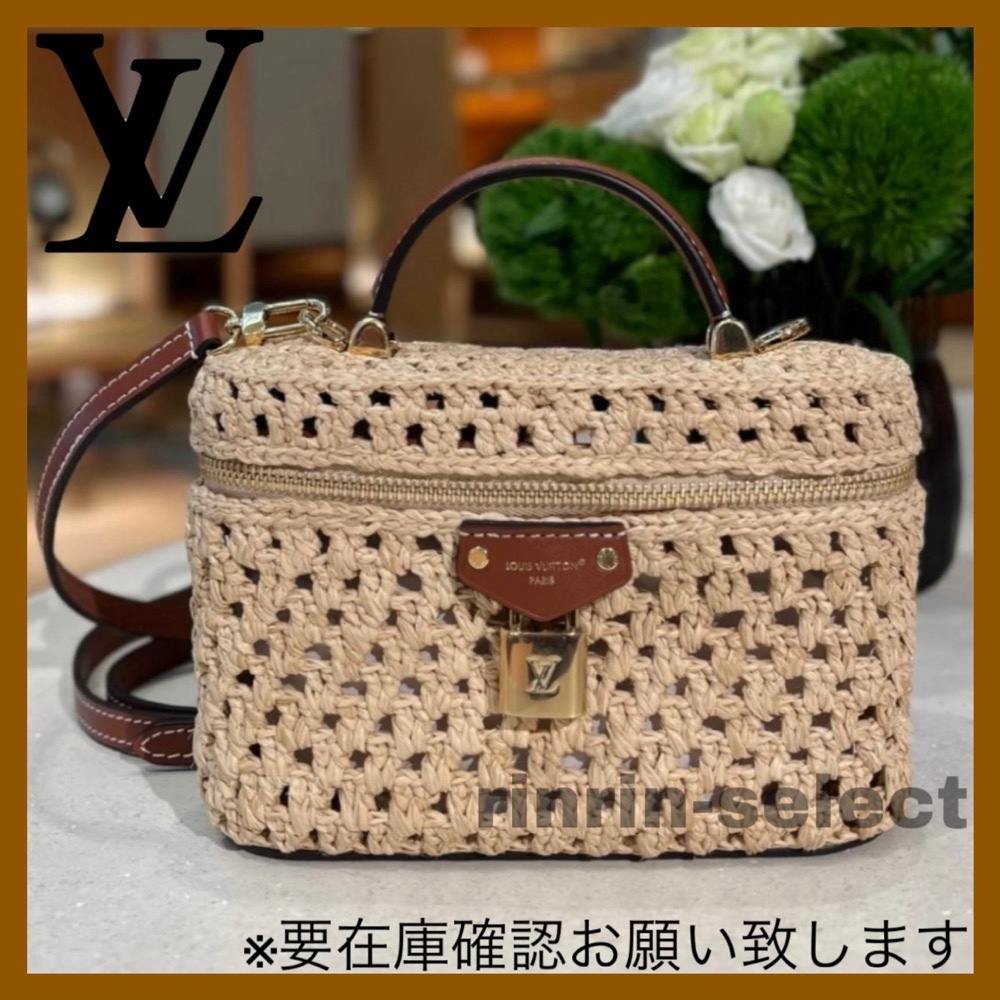 バカンススタイル【LouisVuitton】ポシェットヴァニティバッグ