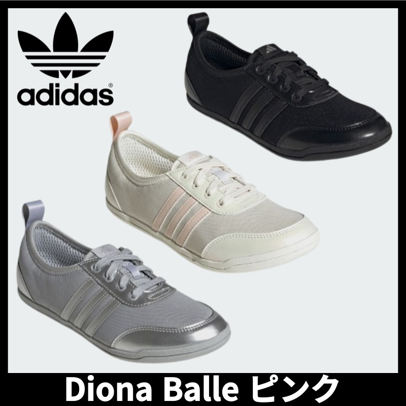 【ADIDAS】Diona Balle ピンク ★送料・関税込★大人気★