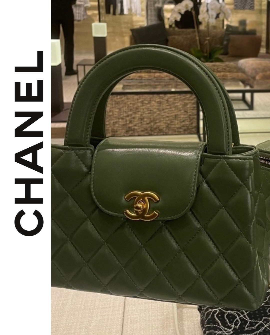 25A 《レア 美しいカーキ》 ケリー 【CHANEL】ハンドバッグ