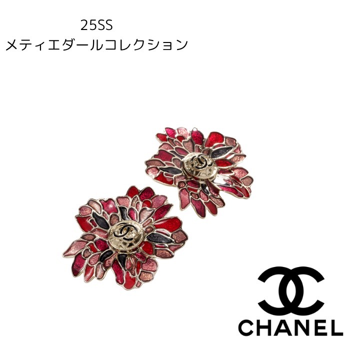 CHANEL☆新作25SS ピアス ココマーク