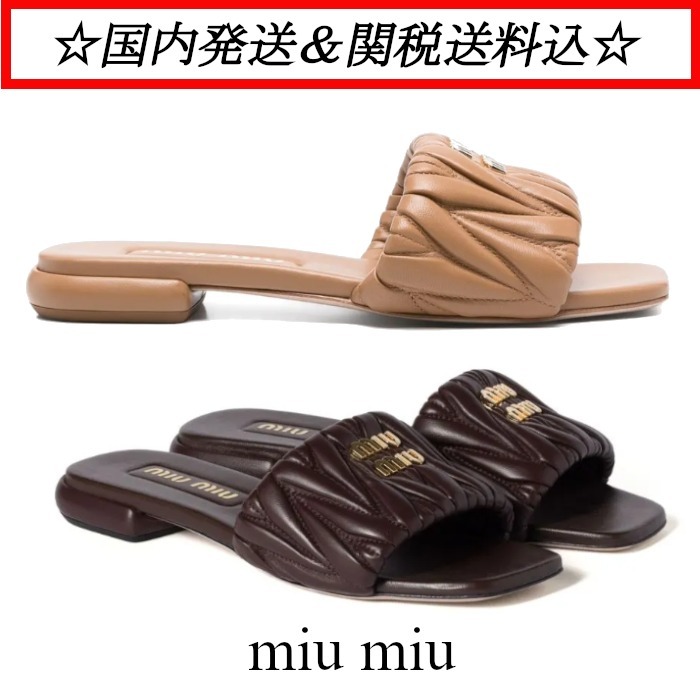 ☆この夏に☆ miu miu マテラッセレザー スライドサンダル