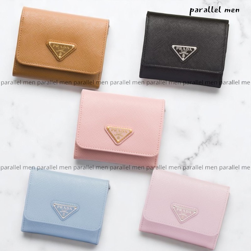 【PRADA】スモールサフィアーノレザーウォレット 5色