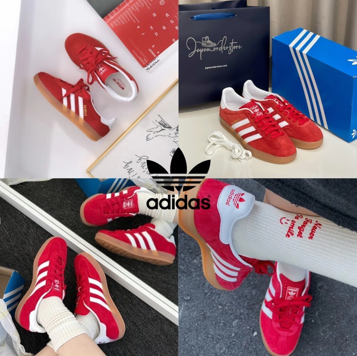 【Adidas】Gazelle Indoor Better Scarlet★JI2063★