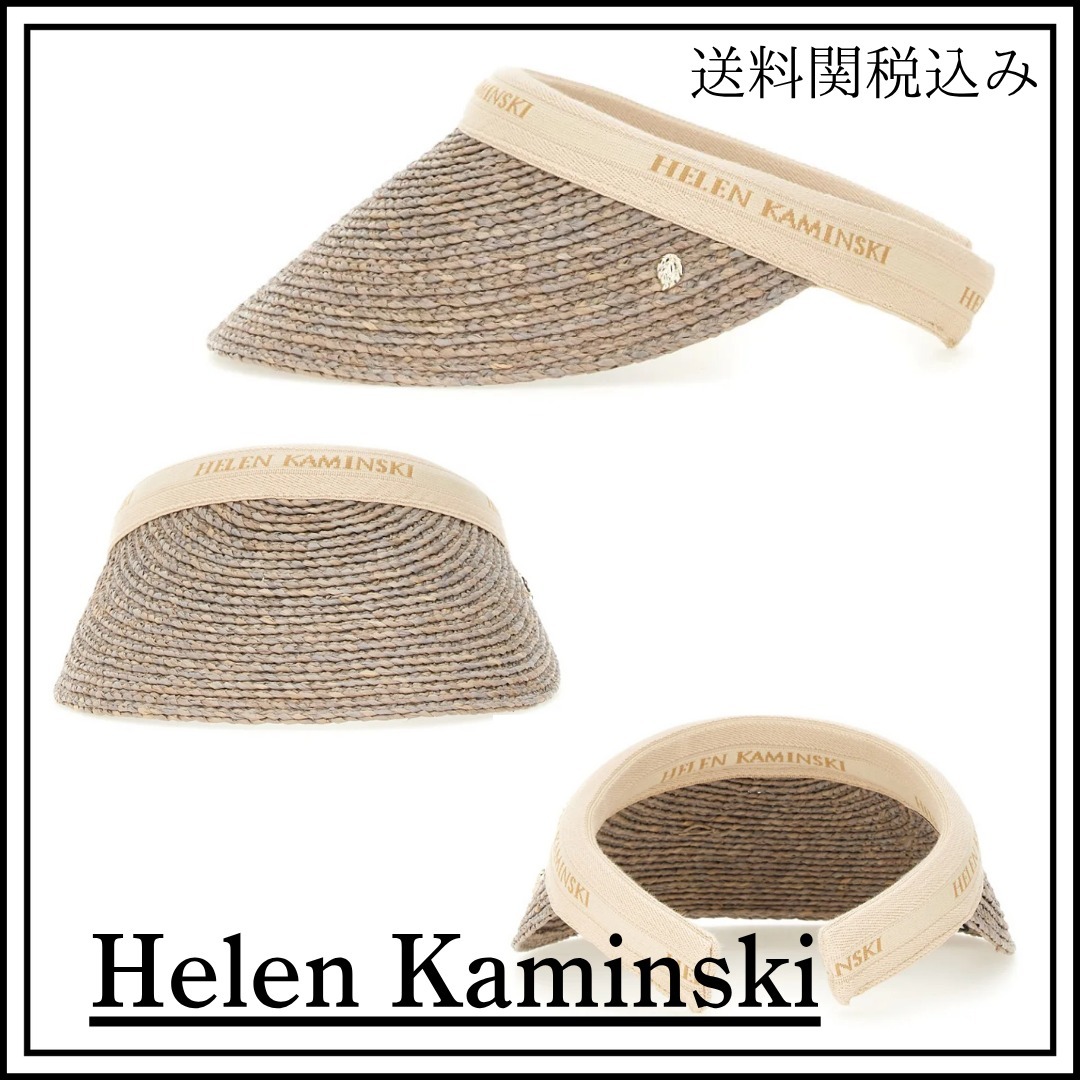 【関税送料込み】Helen Kaminski ビアンカ サンバイザー