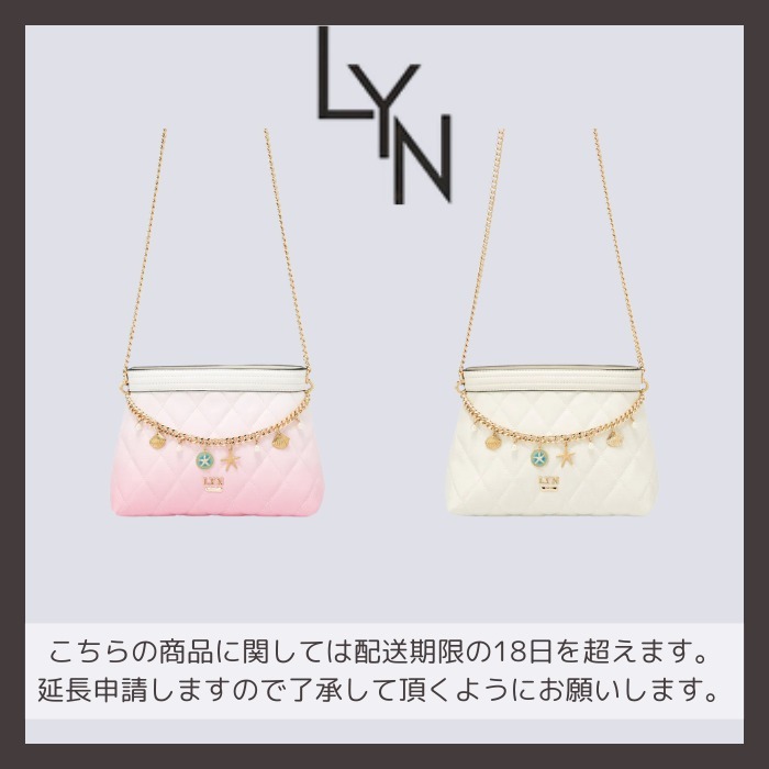 日本未発売【LYN】Moana Sea Shoulder S ショルダーバッグ