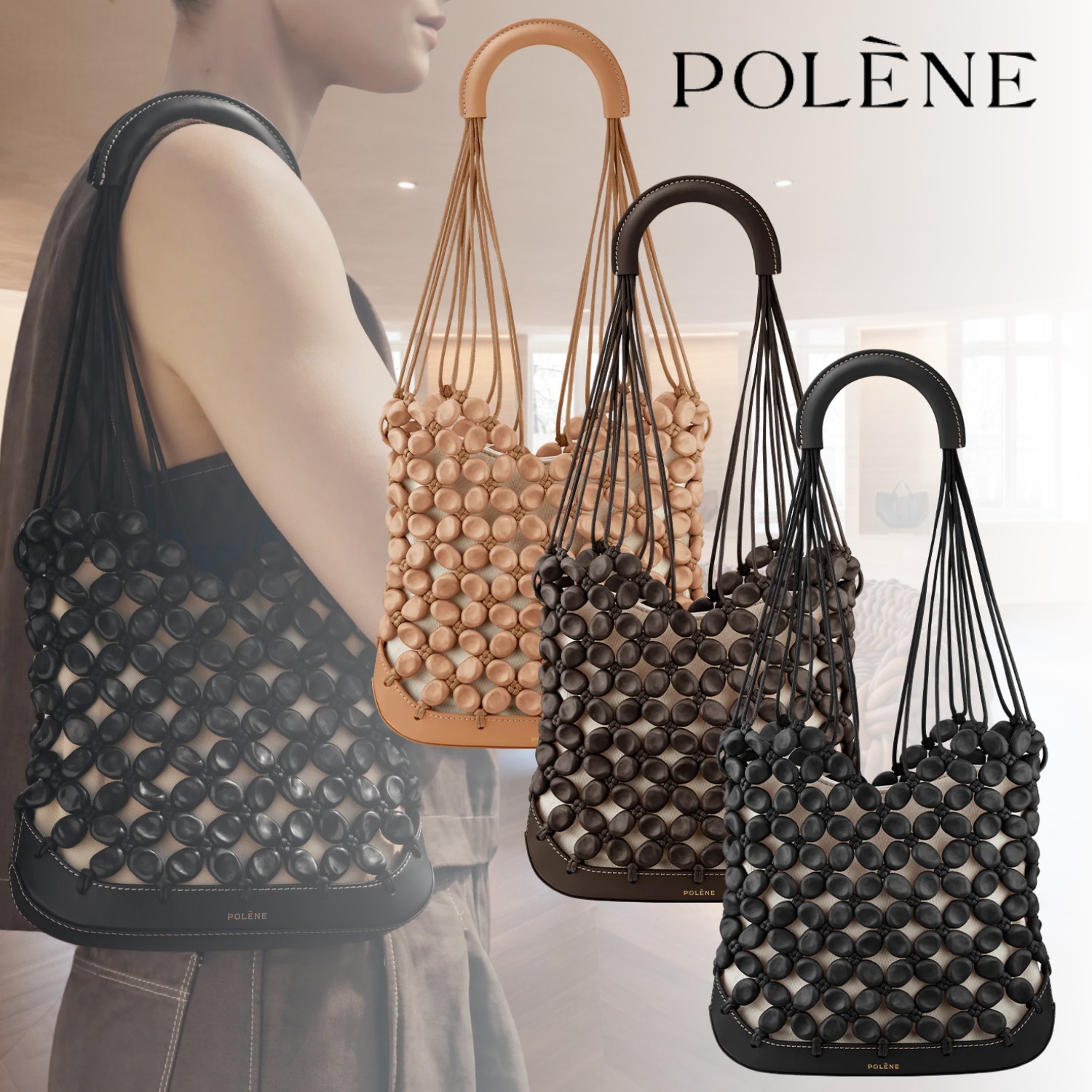 POLENE ポレーヌ Sole レザービーズ マクラメ ショルダーバッグ