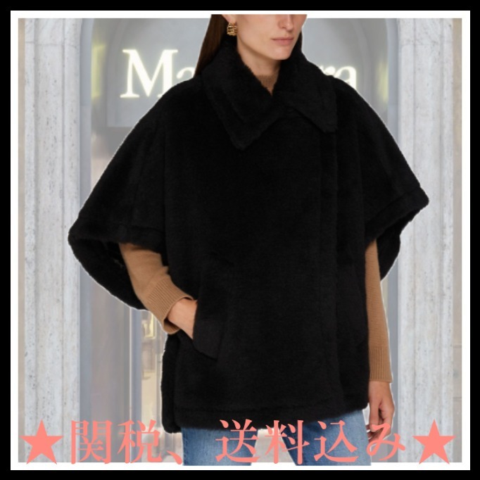 ★Max Mara★TEBE テディベアケープ