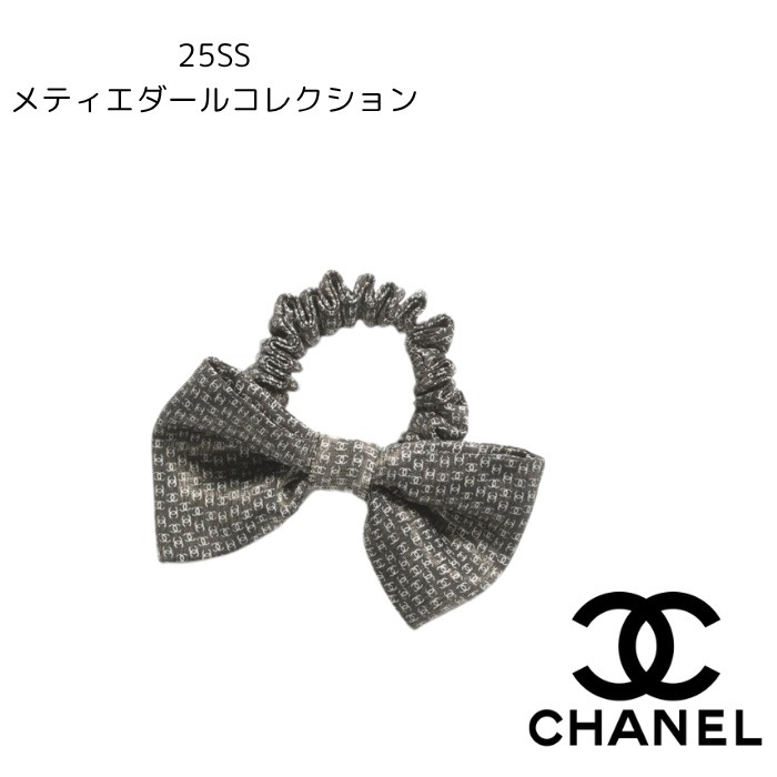 CHANEL☆新作25SS ヘア アクセサリー  シュシュ
